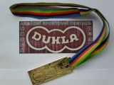 Dukla má další medaili